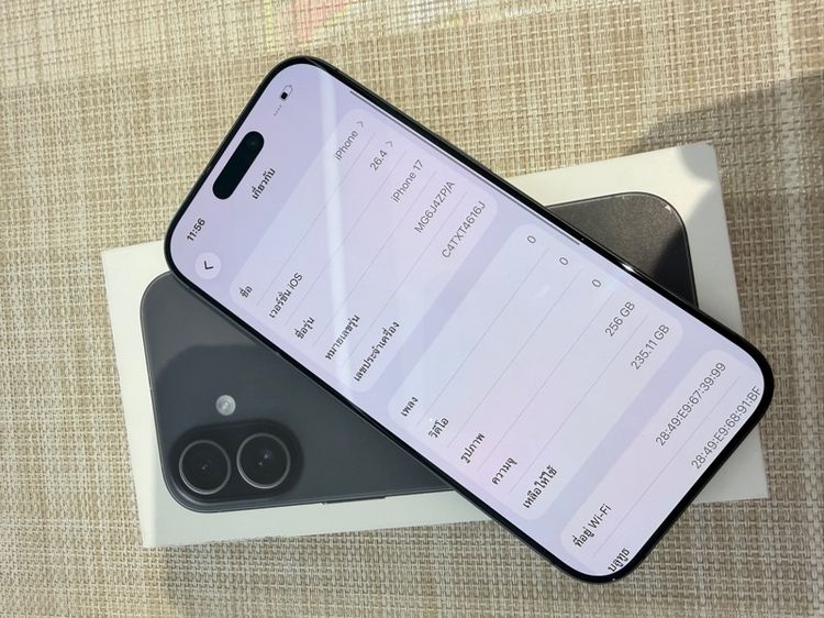 iPhone 17 สีดำ 256 ประกันศูนย์ 04  2570 ผ่อนได้ รับเทิร์น รูปที่ 7