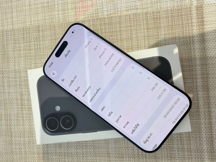 iPhone 17 สีดำ 256 ประกันศูนย์ 04  2570 ผ่อนได้ รับเทิร์น รูปที่ 6