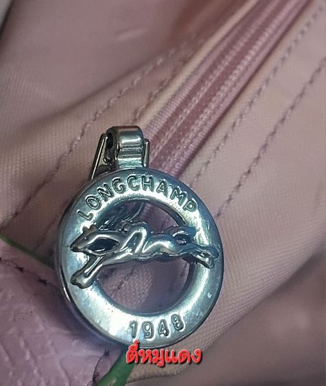 Longchamp Le Pliage Green ไซส์ L สีชมพู รูปที่ 4