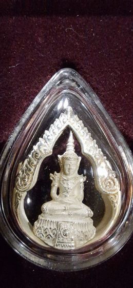 พระแก้วมรกต ภปร. ปี45 เนื้อเงิน