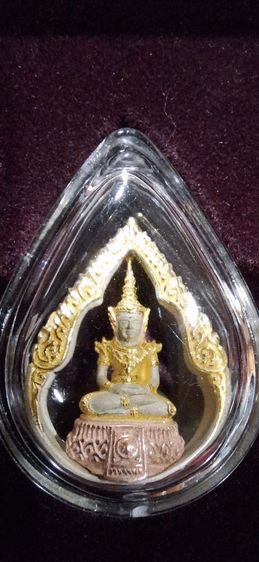 พระแก้วมรกต ภปร. ปี45 เนื้อเงิน