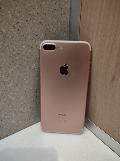 iPhone 7 Plus 32GB