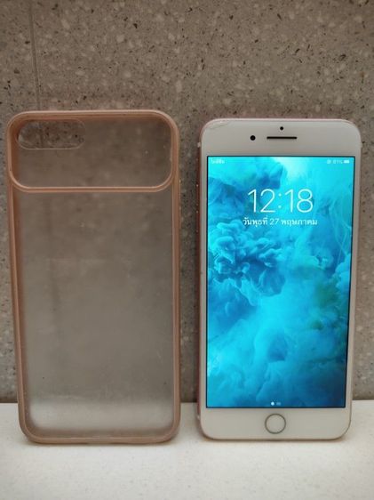 iPhone 7 Plus 32GB 