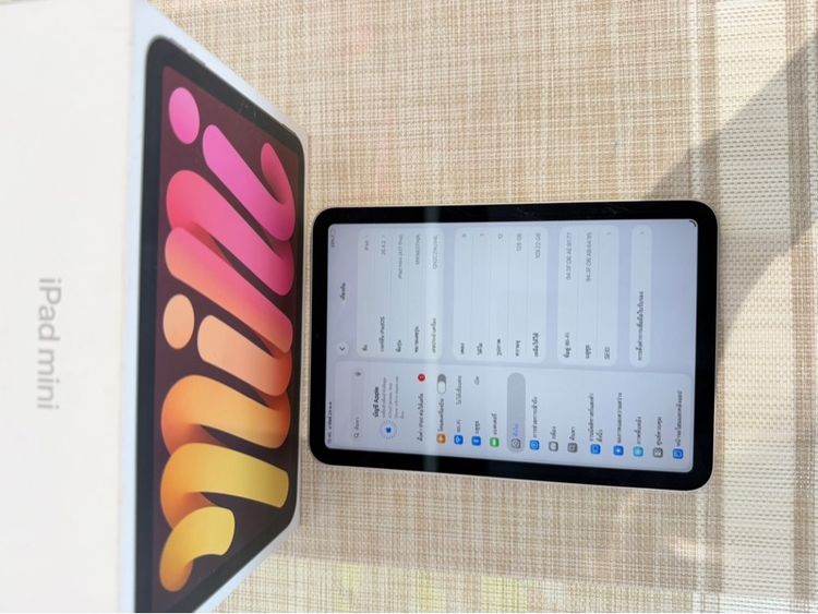 iPad mini7 Wi-Fi 128 ผ่อนได้ รับเทิร์น รูปที่ 5