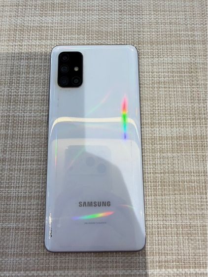 Samsung A71