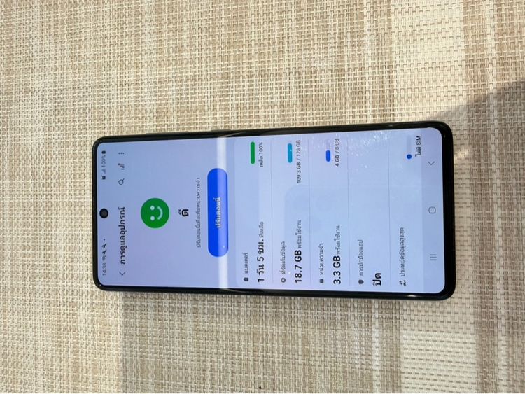 Samsung A71 รูปที่ 8