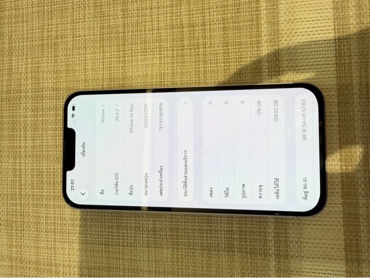 iPhone 14 Plus สีม่วง 128 หน้าจอเปลี่ยนแล้ว รูปที่ 6