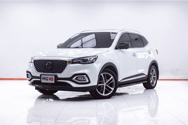 รถ MG HS 1.5 X สี ขาว