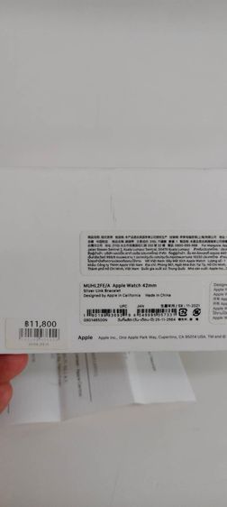 สายApple Watch 42mm Silver Link Bracelet สายสแตนเลสแท้ มีกล่อง ใบเสร็จ Apple รูปที่ 12