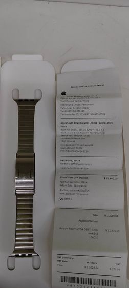 สายApple Watch 42mm Silver Link Bracelet สายสแตนเลสแท้ มีกล่อง ใบเสร็จ Apple รูปที่ 9