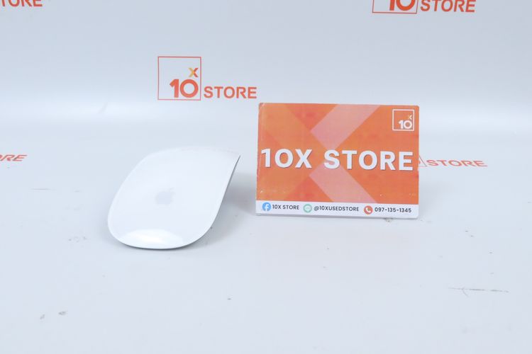 Magic Mouse Lightning