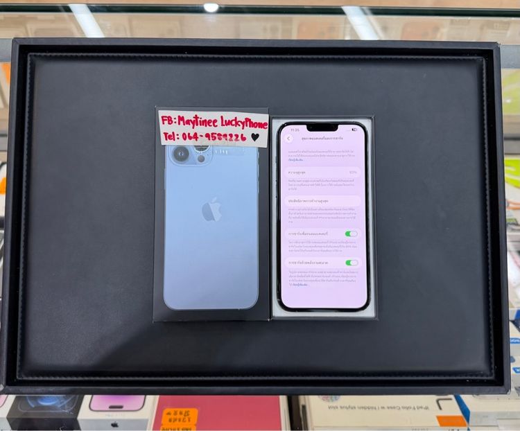 iPhone 13Promax 512GB สีฟ้าเครื่ิองสวย รูปที่ 10