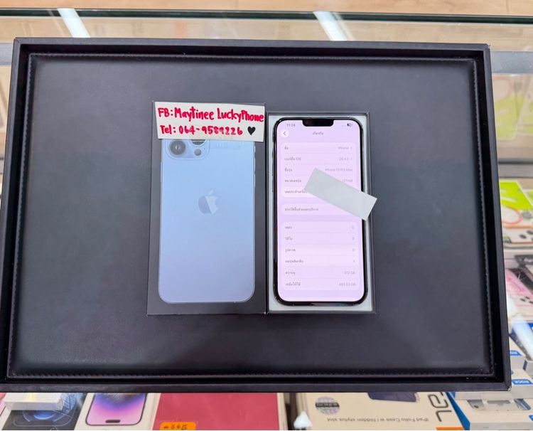 iPhone 13Promax 512GB สีฟ้าเครื่ิองสวย รูปที่ 8