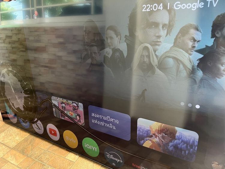 ทีวี Sony BRAVIA 5 รุ่น K-65XR50 รูปที่ 6