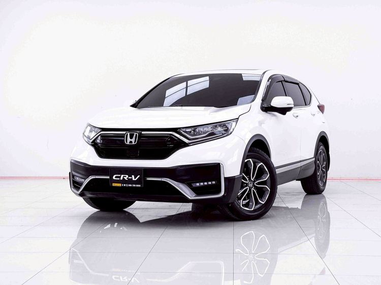 รถ Honda CR-V 2.4 ES 4WD สี ขาว