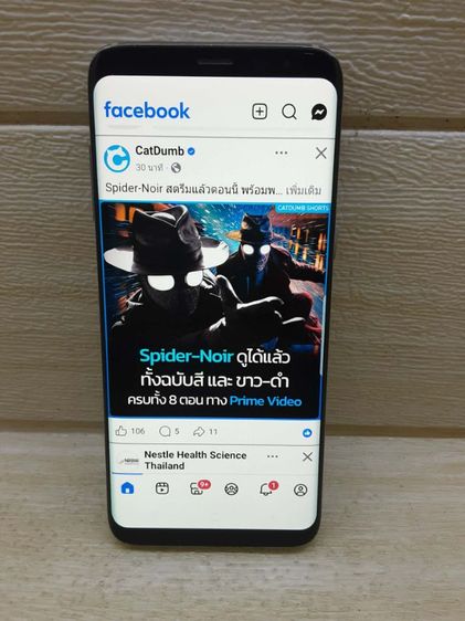 สุดคุ้มอดีตรุ่นท๊อปSAMSUNG S8 จอโค้งAmoled 2K Exynos 8895 แรม4 รอม64ใช้งานลื่นมีDexModeใช้งานปกติ1000เดียว รูปที่ 3