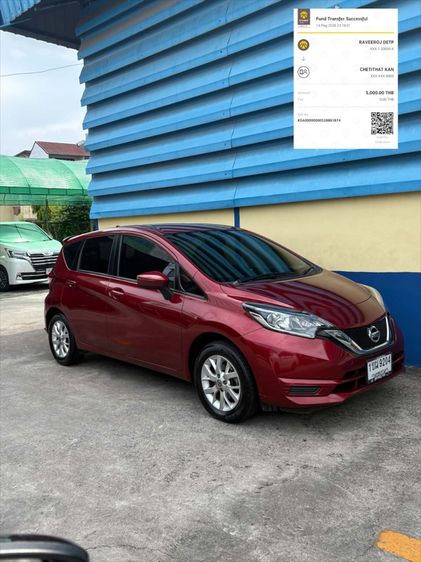 รถ Nissan Note 1.2 V สี แดง