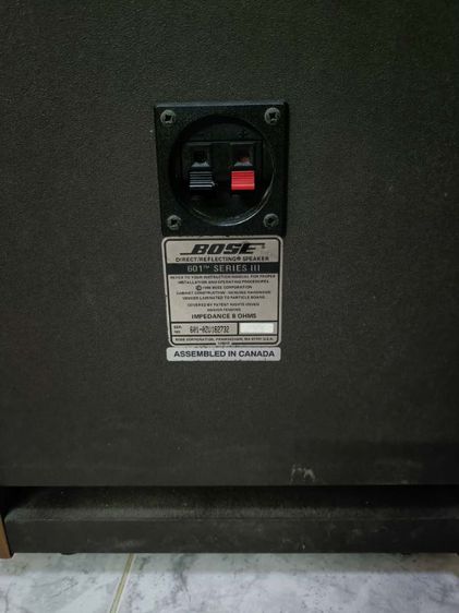 Bose 601iii รูปที่ 8
