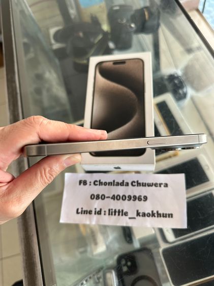Iphone 15 Pro Max 256Gb Natural Tita แบต 76 เครื่องศูนย์ไทย พร้อมกล่อง สภาพสวย เดิม ใช้งานปกติ (นิคมลำพูน) รูปที่ 5