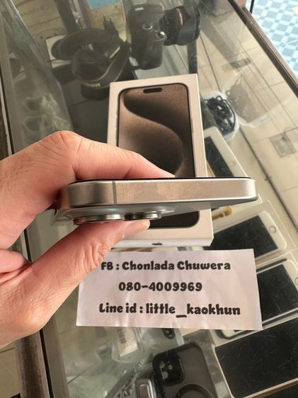 Iphone 15 Pro Max 256Gb Natural Tita แบต 76 เครื่องศูนย์ไทย พร้อมกล่อง สภาพสวย เดิม ใช้งานปกติ (นิคมลำพูน) รูปที่ 2