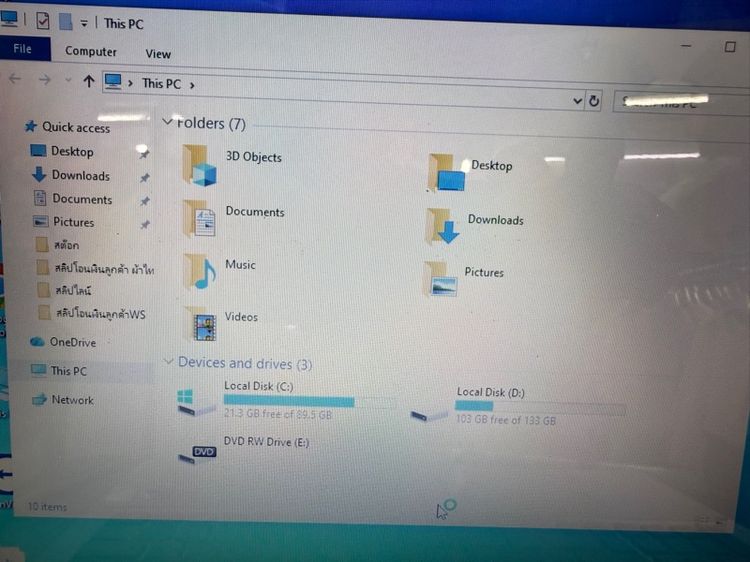 NoteBook Asus core i7 ram8 รูปที่ 8