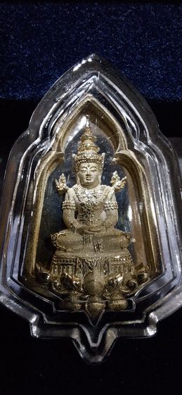พระแก้วมรกต ภปร. ปี47 เนื้อเงิน