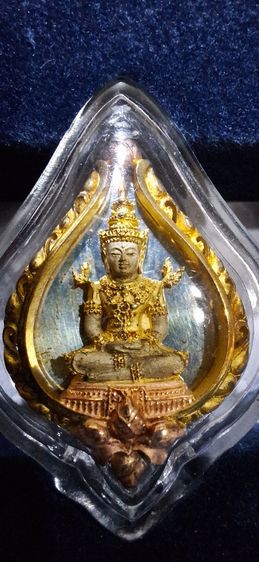 พระแก้วมรกต ภปร. เนื้อเงิน ปี47