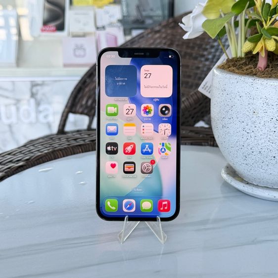 iphone 12 pro 256g