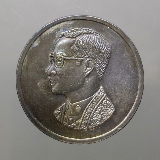 เหรียญไทย เหรียญคุ้มเกล้า เนื้อเงิน พิมพ์ใหญ่ บล็อก ขนนก พ.ศ.2522 พร้อมซองเดิม