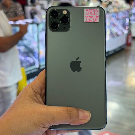 iPhone11 Pro Max 64GB สีเขียว เครื่องศูนย์ โมเดลTH 🔥🔥 รูปที่ 2