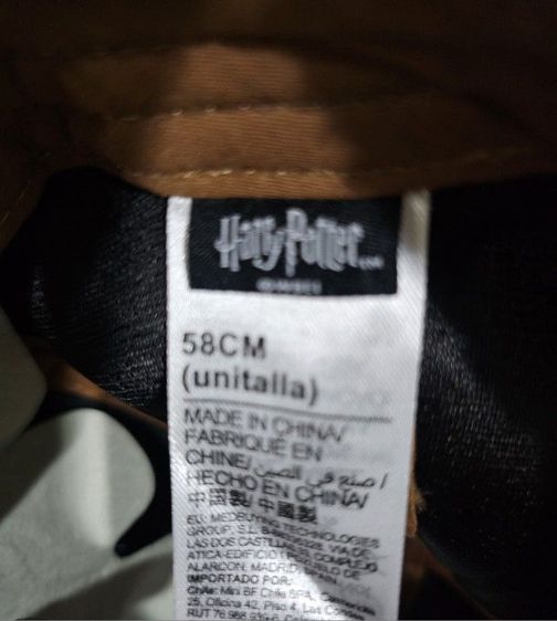 หมวก Harry Potter x Miniso  รูปที่ 4