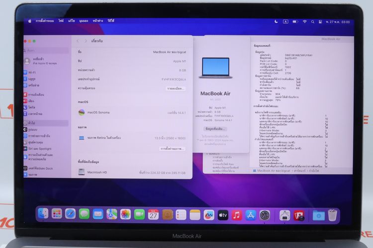 MacBook Air 13" M1 856GB รูปที่ 2