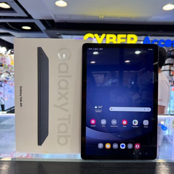 Samsung Tab A9 Plus WiFi สีน้ำเงิน เครื่องศูนย์ สภาพสวยมาก จอ11.0นิ้ว แรม8รอม128 Snap695 ครบยกกล่อง🔥🔥