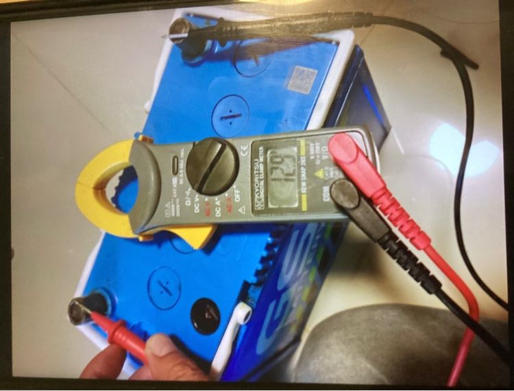 GS BATTERY