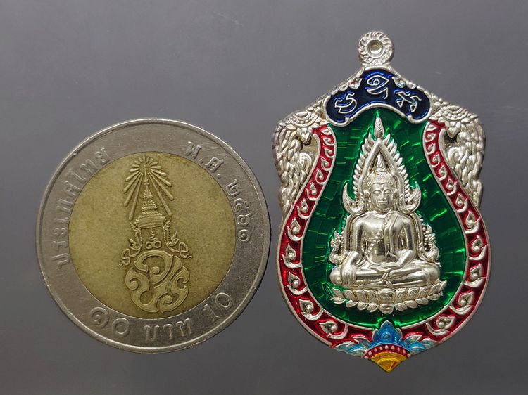 เหรียญพระพุทธชินราช รุ่นจอมราชันย์ เนื้อเงินลงยาราชาวดี สีเขียว วัดพระศรีรัตนมหาธาตุ พิษณุโลก ปี2555 พร้อมกล่องเดิม รูปที่ 8