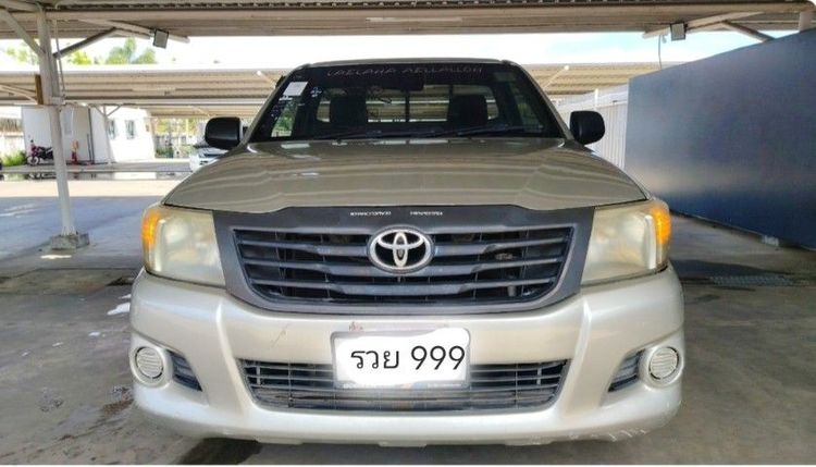 รถ Toyota Hilux Vigo 2.7 J สี ขาว