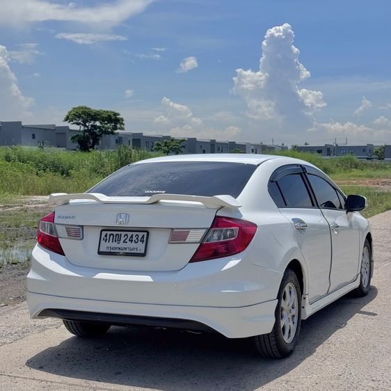 Honda Civic 2015 1.8 E Wise Edition i-VTEC Sedan เบนซิน ไม่ติดแก๊ส เกียร์ธรรมดา ขาว รูปที่ 2