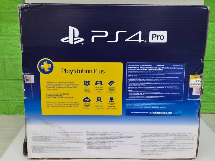 PS4 Pro 1TB 4K HDR เครื่องศูนย์ไทย มีกล่อง จอยแท้ 1 อัน สายครบ พร้อมเล่น รูปที่ 13