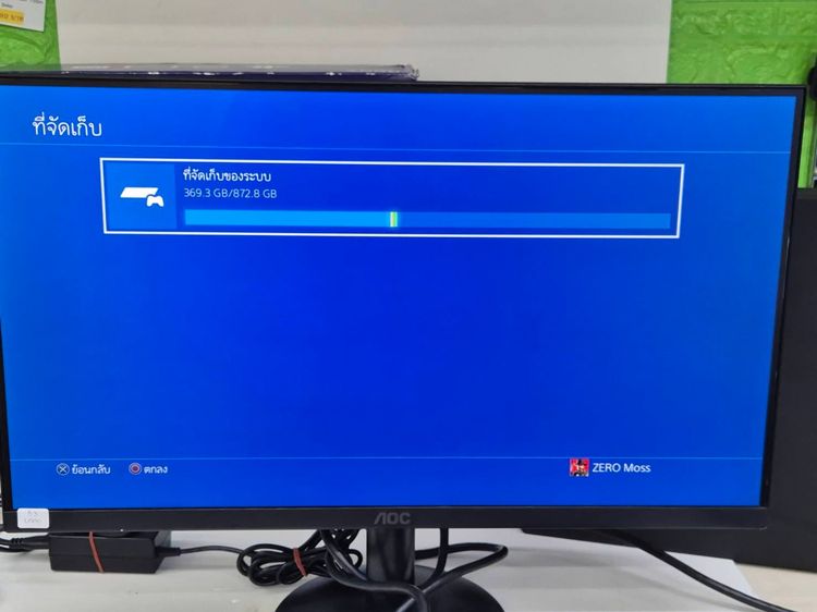 PS4 Pro 1TB 4K HDR เครื่องศูนย์ไทย มีกล่อง จอยแท้ 1 อัน สายครบ พร้อมเล่น รูปที่ 14