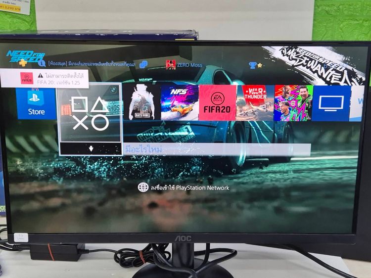 PS4 Pro 1TB 4K HDR เครื่องศูนย์ไทย มีกล่อง จอยแท้ 1 อัน สายครบ พร้อมเล่น รูปที่ 2