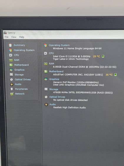 ASUS VivoBook S14 S413E Intel Core i3 Gen 11 RAM 8GB SSD 512GB จอ 14 นิ้ว FHD พร้อมอะแดปเตอร์และกระเป๋า รูปที่ 8
