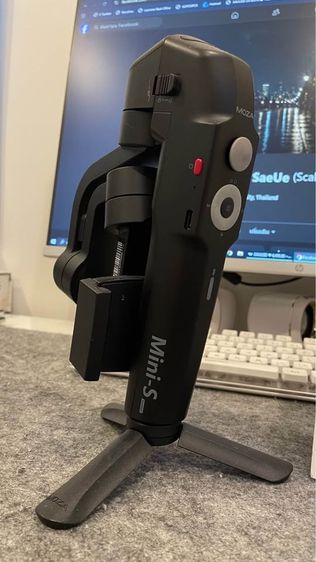 Gimbal Moza mini s 