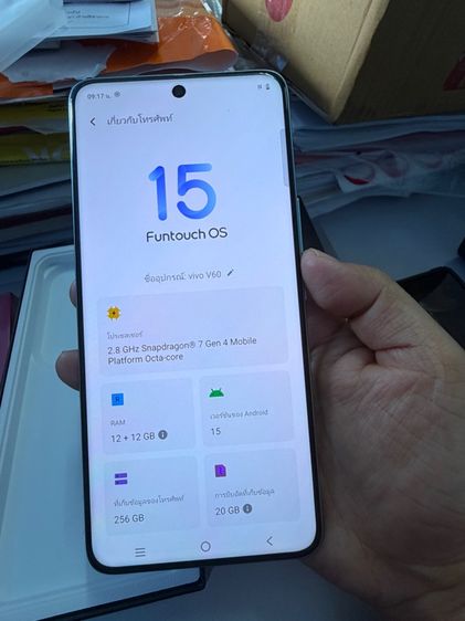 Vivo V60 256gb light blue สวยครบกล่อง รูปที่ 8
