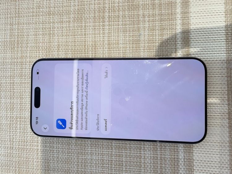 iPhone 16 Pro Max 296 สีขาวแบต 100 ผ่อนได้ รับเทิร์น รูปที่ 8