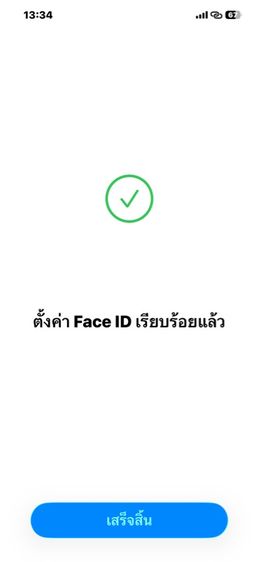 iphone 13 128g TH พร้อมใช้งานทุกอย่าง รูปที่ 12