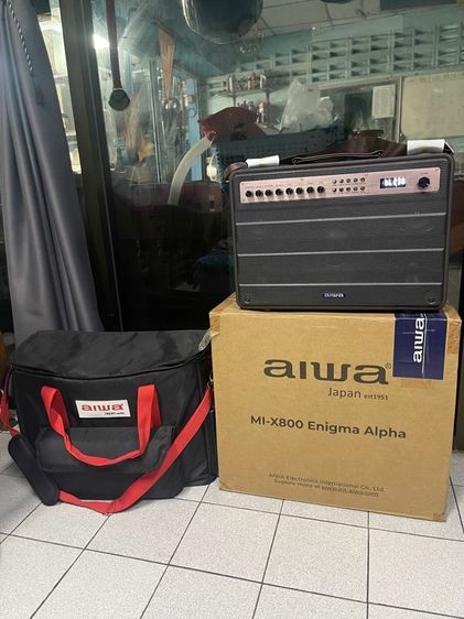 Aiwaบลูธูท