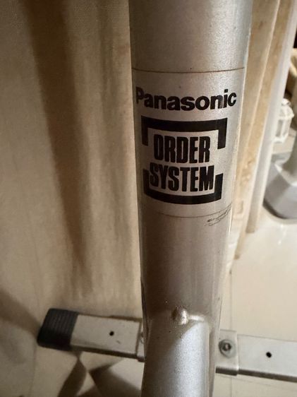 เครื่องวัดขนาดจักรยาน (Fitting Scale) ของ Panasonic รูปที่ 2