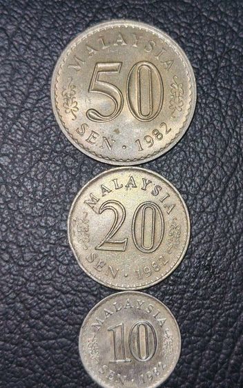 เหรียญ​เก่ามาเลเซีย​ปี1982ทั้ง3เหรียญ​ 50,20,10เซนต์​