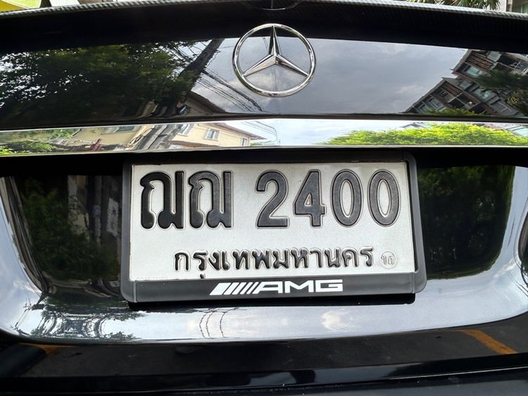ป้ายทะเบียนสวย อักษรเบิ้ล เลขมงคล  ฌฌ-2400 เลขค้าขาย 24 รูปที่ 4