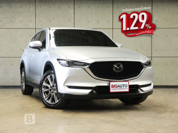 Mazda CX-5 2020 2.5 Turbo SP 4WD Utility-car เบนซิน ไม่ติดแก๊ส เกียร์อัตโนมัติ บรอนซ์เงิน
